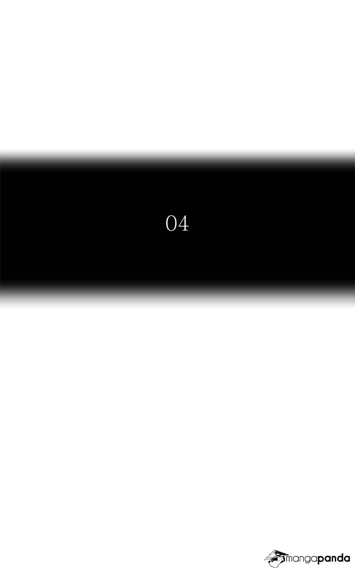 Tower of God Chapter 458 image 015